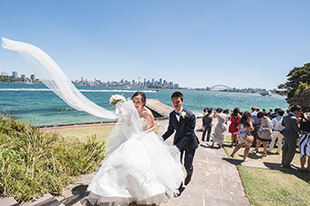 Bradleys Head Amphitheatre Wedding Civil Ceremony